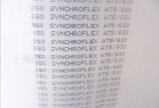 SYNCHROFLEX同步带