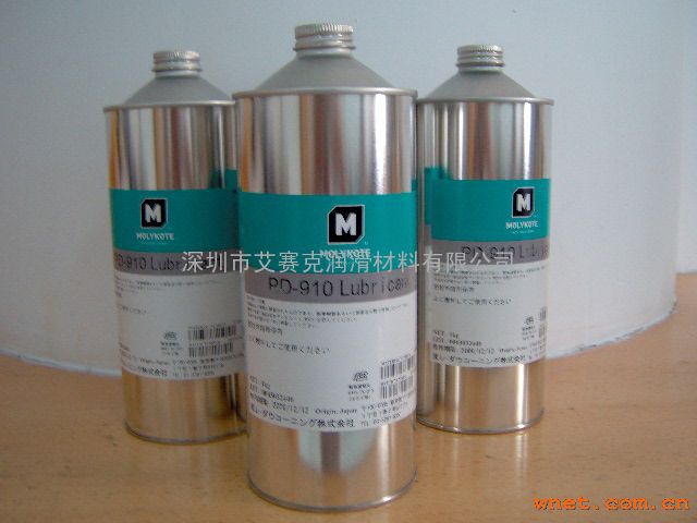 大量特价供应MOLYKOTE 摩力克 PD-910  PD-910C 润滑油