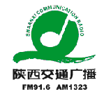 陕西青春广播广告FM105.5广告