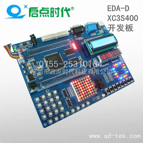 EDA-D XC3S400开发板 启点时代 ALTERRA FPGA 深圳