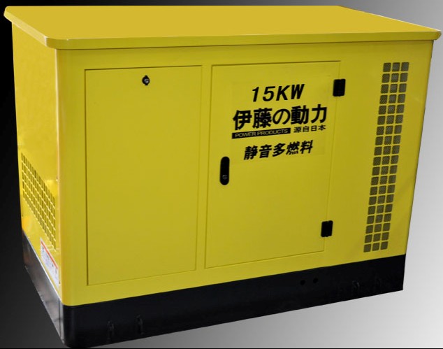 15kw超静音汽油发电机 全自动多燃料发电机