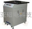 PTC-5050P退磁机 消磁机 脱磁机
