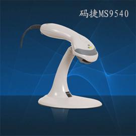 Metrologic MS9540手持式条码阅读器