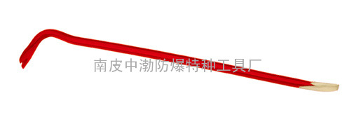 防爆两用起钉器450mm/无火花工具，铜合金扳手