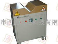 PTC-380V型退磁机 消磁机 脱磁机