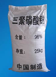 供应西藏、青海三聚磷酸钠