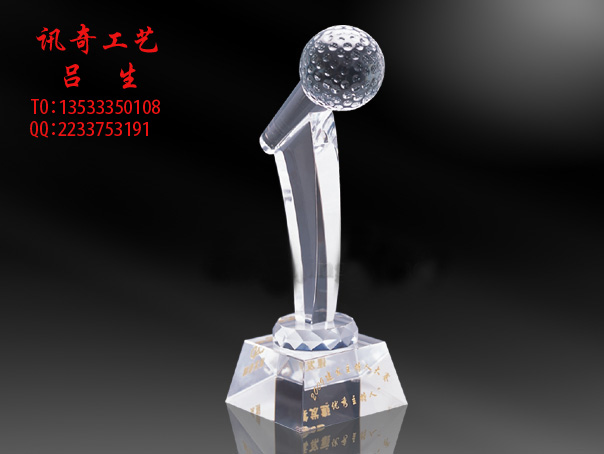 广州企业歌唱比赛奖杯，话筒奖杯，金话筒奖