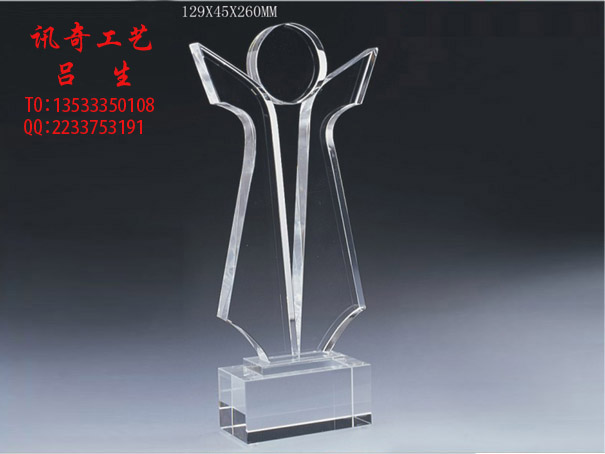 广州水晶人物奖杯，最受欢迎奖杯，最受好评奖杯