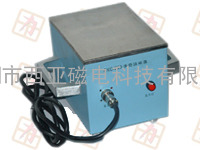 PXC-220退磁机 消磁机 脱磁机