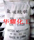 供应西藏、青海氟硅酸钠
