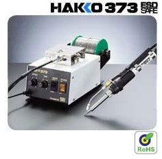 白光373焊锡机|日本进口白光综合焊台|日本HAKKO白光373自动出锡系统
