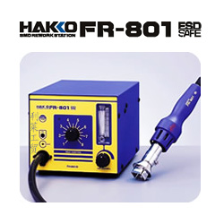 日本白光HAKKO FR801集成电路拔放台