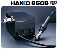 日本白光HAKKO 850B热风拔放台,白光850B焊台,白光850B拨焊台