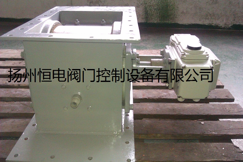 B400电动流量控制阀－水泥阀生产商扬州恒电