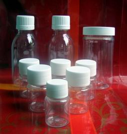 塑料瓶 保健品瓶 医药瓶 药水瓶 样品瓶
