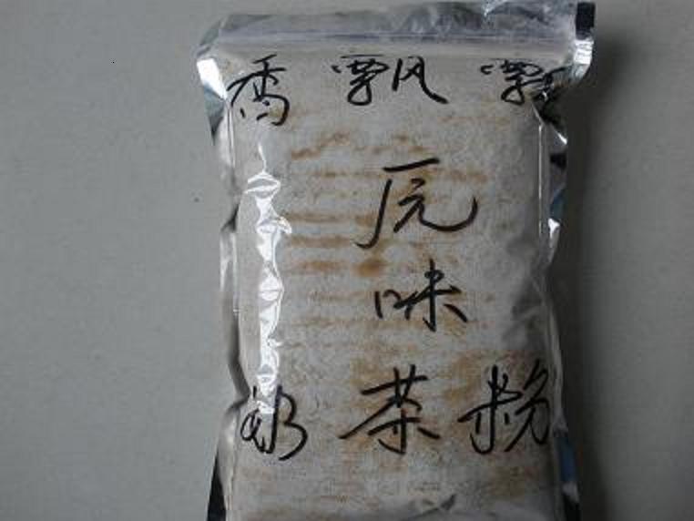 广州厂家低价批发香飘飘奶茶粉贴牌加工各种口味奶茶