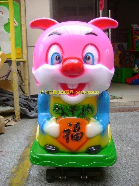 山东新款投币摇摆机、滨州儿童摇摇车、东营 游乐玩具 、潍坊电动玩具。
