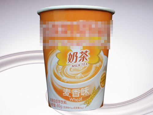 天庭包装一次性奶茶杯004