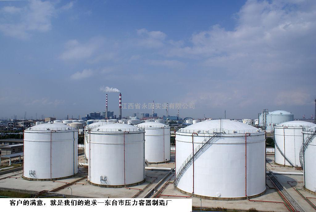 江西省大型立式储油罐制造厂家