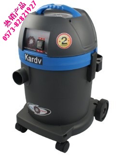 凯德威超静音型吸尘器DL-1032