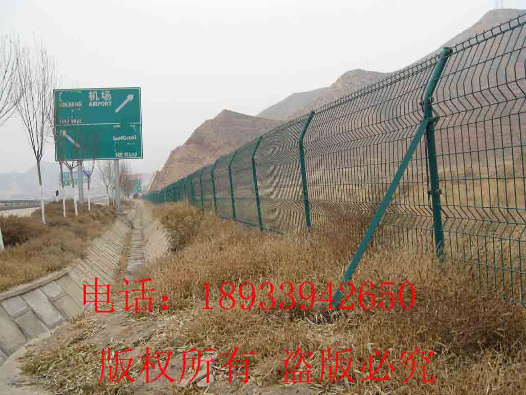 中山铁丝网、惠州工地围栏网厂家、阳江揭阳高速公路护栏网样图