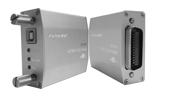 费思泰克FT7190 GPIB-USB转换器