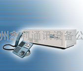 广州维修批发电话交换机，广州安装程控电话交换机