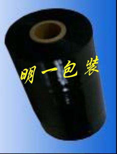 上海黑色拉伸缠绕膜生产厂家