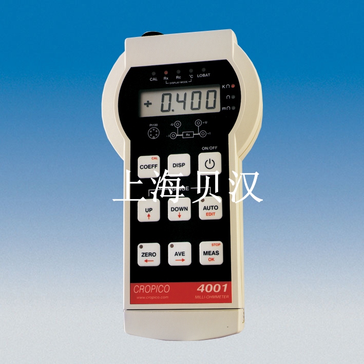 DO4001便携式温度补偿数字毫欧计