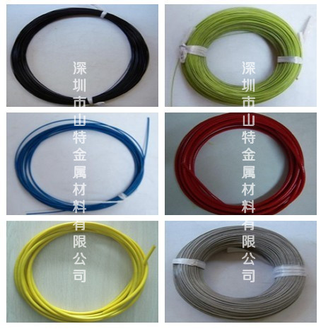 厂家直销不锈钢包塑钢丝绳 不锈钢涂塑钢丝绳