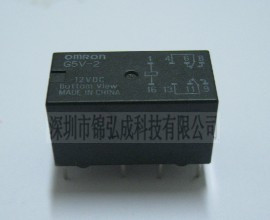 欧姆龙继电器G5V-2-12VDC