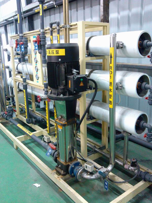 1-100T/H工业水处理反渗透纯净水设备