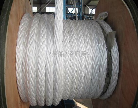 210410 /8股丙纶绳/8-strand polypropylene rope