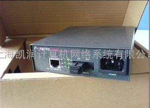 光纤收发器 OL100CR-22B-F1-220（烽火网络）