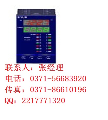 百特采集器/数显表 XMC5000 说明书 价格 XMC5000 24通道