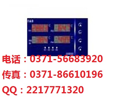 XMB8000四回路、四数显、双输出控制变送仪 参数 选型 价格 XMB8000 总代理