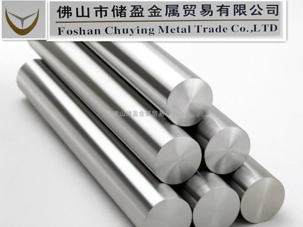 佛山铝棒批发 接受各式铝棒订做 铝棒直销广东各地 铝棒送货到厂