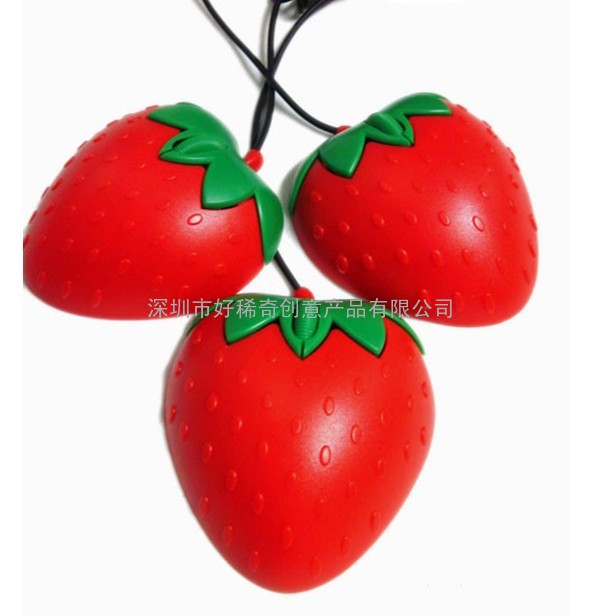 水果草莓鼠标 水果鼠标 新有奇特创意鼠标