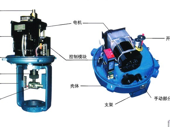 8B15-ER4-20B电机