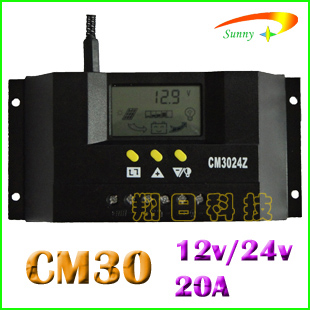 CM30太阳能板控制器充电器LCD显示屏户用系统20A30A