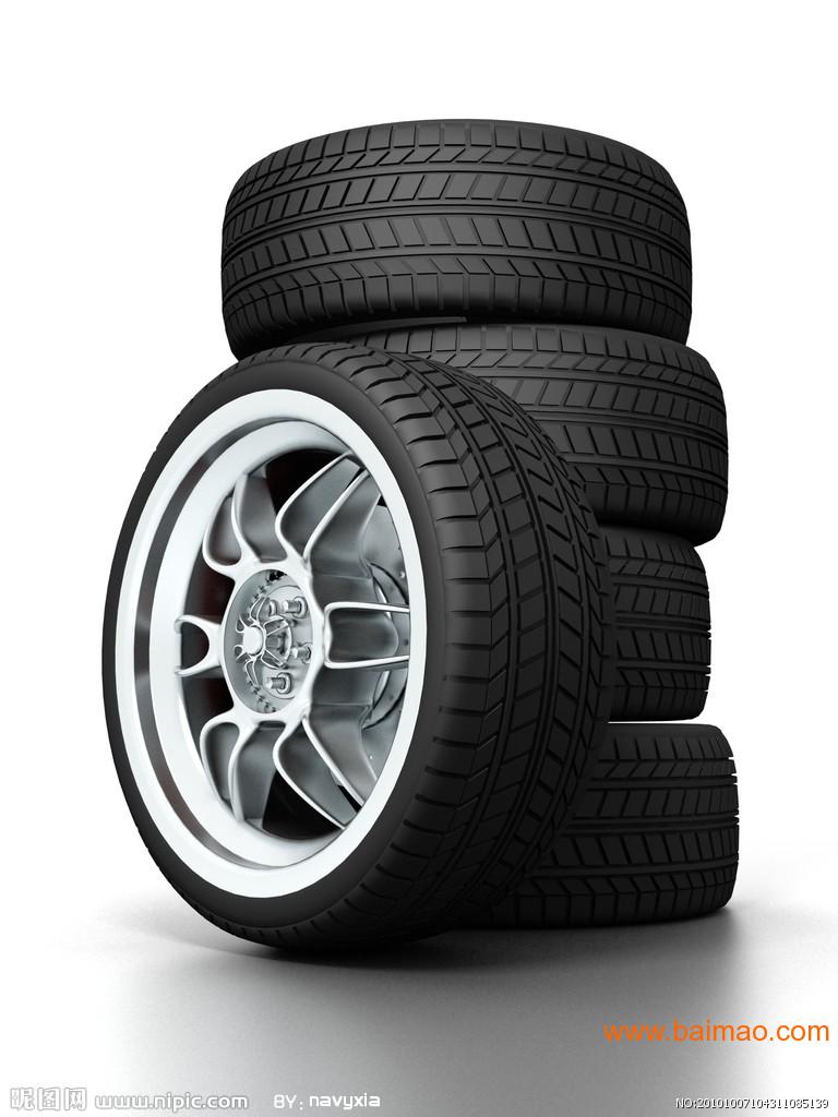 固特异轮胎 185/60R14 DUCARO GA H 冬季胎