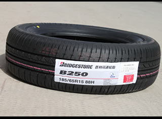 倍耐力轮胎 275/70R16P S-A/T S 正品三包