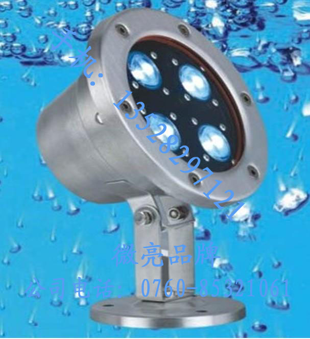 专业水下灯具生产加工，微亮品牌水底灯具批发供应商
