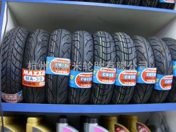 正新轮胎 31*10.5R15 MT754 (白线字 MAXXIS)