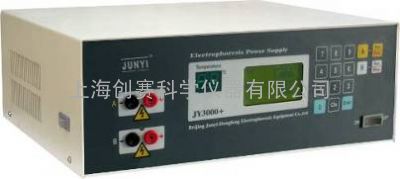 C71-JY3000+型分控电泳仪|现货|报价|参数