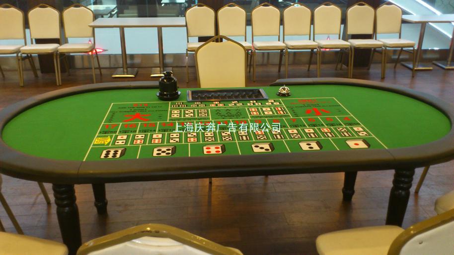 上海21点游戏桌租赁，筛宝大小点租赁，德州扑克桌租赁