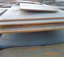 天津“Q345C低合金钢板”经销商