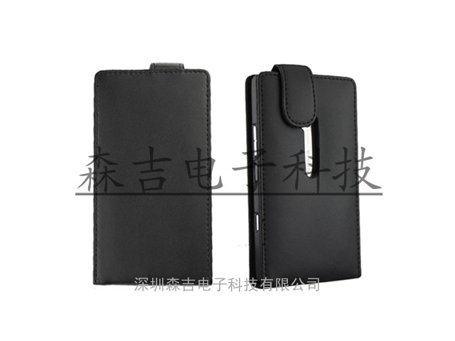 厂家直销诺基亚Lumia900/920PU皮料韩版壳上下开磁扣手机保护套