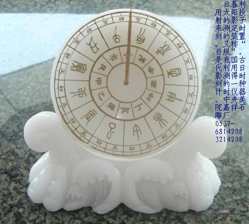 【名家精品】石雕日晷，指南针，地球仪，和谐玉璧等石雕科学仪器