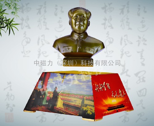 毛主席诞辰120周年纪念品 新款磁悬浮毛主席头像雕塑